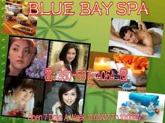 â–ˆâ–ˆâ–’â–ˆ â?¤â?¤ â–ˆâ–’â–ˆ â–¬â–¬â–¬â–¬â–¬â–¬â–¬â–¬ Soothing Bodywork Special 4 U â–¬â–¬â–¬â–¬â–¬, 23