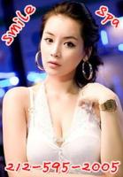 --------- ***** -------- Smile Spa Relaxing Massage -------- *****--------