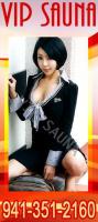 ** NEW ** Beautiful Asian Staff, Oriental Relaxation, Table Shower * TODAY visit - VIP SAUNA, 27
