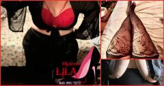 Visiting Albany now! Pro Dominatrix! READING IS ESSENTIAL!, 43