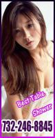 â€”â€”â€”â€” â?¤â?¤â?¤â?¤â?¤ Best Table Showerâ€”â€” Lovely Asian Girlsâ€”â€” Unforgettable â€”â€”â€, 23