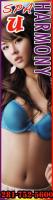 *â€”â€”Special $29.99 â€”â€”â€”â€”â€”â€”â€”â€”â€”â€”â€”â€”â€”â€” U SPA QUALITY TOUCH with 12 Girls â, 23