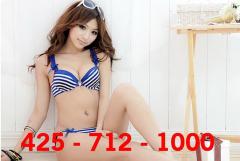 âœ° Asian Massage ~ ~ ~ ~ ~ âœ° ~ ~ ~ ~ ~ ~ New Beautiful Staff ~ ~ ~ ~ ~ âœ° ~ ~ ~ ~ Elite Spa âœ°, 25