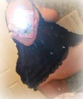 ★ ★ BUSTY GREENEYED GODDESS ★ ★ -, 33