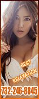 â€”â€”â€”â€” â?¤â?¤â?¤â?¤â?¤ Best Table Showerâ€”â€” Lovely Asian Girlsâ€”â€” Unforgettable â€”â€”â€, 23