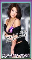 â€”*~*o:*""*:. â€” Just Come Here â€”â€”â€” Japanese & Korean Girls Do Nice massage For you â€” o.:*, 26