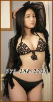 â–ˆâ–ˆâ–ˆâ–ˆâ–ˆâ–ˆâ–ˆâ–ˆâ€”â€”â€”â€”â€”â€” Grand Opening! â—† â™¥â?¤â?¤â?¤â™¥ â—† Sensual Full Body , 25
