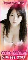 â–ˆâ–ˆâ–ˆâ–ˆâ–ˆâ–ˆâ–ˆâ–ˆâ–ºTOP SPA â€”$10 OFF !!!!!!!!!! !!!!!!!!!!!!!! â€” TOP CLASS â€”â€” UNFORGE, 24