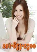 â–€â–€â–€â–€â–€â–€â–€â–€â–€â–€â–€â–€â–€â–€â–€ â€”â€” NEW OPENING â€”â€”GORGEOUS AND PLAYFUL ~!! TOP , 23