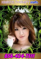 â–ˆâ–ˆâ–ˆâ–ˆâ–ˆâ–ˆâ–ˆ(( WOW!!))â–ˆâ–ˆâ–ˆâ–ˆâ–ˆâ–ˆ Dontâ€” Missâ€”Outâ€” GORUGEUS STAFFSâ€” & â€” ASI, 23