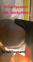 TATITSUNAMI BACK IN HARLEM LIMITED TIME ONLY. BBJ GFE, 22