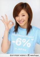 ?????Ginger Massage and Spa?????, 25