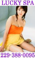 Listing Picture