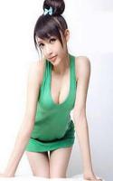 GRAND OPENING —————NEW ——MANAGEMENT! ———— 706 643 0343————— Sexy ——— ASIAN GIRLS ——— AROMA SPA—————, 29