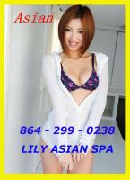 â€”â€”â€”â€”â€” â–€â–€â–€â–€â–€â–€â–€ â€”â€”LILY SPAâ€”â€” â–€â–€â–€â–€â–€â–€ â€”â€”â€”â€”â€” FANTAS, 24