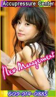 â?¤â?¤â?¤â?¤â?¤ â–ˆ â–ˆ â–ˆ â–ˆ â–ˆ â€”â€”â€”â€”â€”â€”â€” WONDERFUL ASIAN STYLE FULL BODY MASSAGE â€, 23