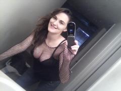 Lonely? Bored? Alone in your hotel room? Need relief?...... CALL LAUREN