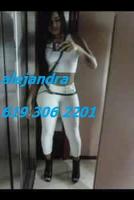 Gorgeous Brunette with Bombshell body ready to play!!, 26