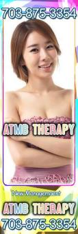 â–ˆâ–ˆ â–ˆ â–ˆâ–ˆ Come On ! GENTS!! â€”â€” RELAXING With Nice ASIAN Massage~!!! â–ˆ â–ˆ â–ˆ, 29