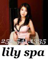___ ¦ _____ (( ____ ? ASIAN ? Total Bodyrub ____ Experience _____ )) ______ Lily Spa, 25