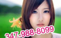 grand open-60$/hr â€” included â€” japanese gril â€”â€” body slidy â€”â€” table shower
