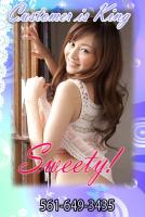 â–ˆ â–‡ â–† â–… â–„ â–ƒ â–‚ Beautiful â€”â€”â€”â–ˆâ€”â€”â€” DELIGHTFUL â€”â€”â€” â–ˆ â€”â€”â€”Sweet , 23