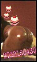 Birthday cake Big booty ebony diva juicy 100% real pics, 24