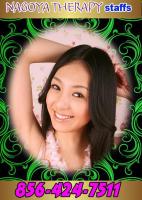 â–ˆâ–ˆâ–ˆâ–ˆâ–ˆâ–ˆâ–ˆ(( WOW!!))â–ˆâ–ˆâ–ˆâ–ˆâ–ˆâ–ˆ Dontâ€” Missâ€”Outâ€” GORUGEUS STAFFSâ€” & â€” ASI, 23