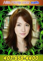 â–ˆ â–‡ â–† â–… â–„ â–ƒ â–‚ Beautiful â€”â€”â€”â–ˆ â€”â€”â€” DELIGHTFUL â€”â€”â€”â–ˆ â€”â€”â€”Sweet , 23