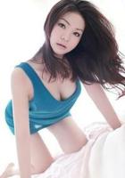 â–ˆ â–ˆ AMAZING __ Asian ____ Sweety ___ BUSTY ___ Girl â–ˆ â–ˆ, 24
