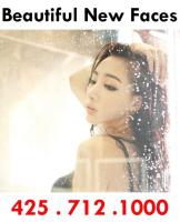 -- âœ° -â€”â€”â€”â€”â€”â€”â€”â€”â€”â€”â€”â€” Sweet Oriental Massage -â€”â€”â€”â€”â€”â€”â€”â€”â€”â€”â, 25