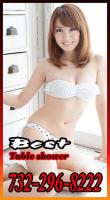 ———————XXOO *???* ——ASIAN MASSAGE *★*————— EXACTLY— ULTIMATE—— 732—296—8222 —————, 24