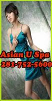 NEW !â€”â€”â€” 12 GIRLS NOW !! â€”â€”â€”â€” SPCL $29.99 â€”â€”â€”â€”â€”â€”â€”â€” â€”█ U SPA █ â€”=â€, 23