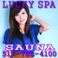 Best in Town Best in City Best in State - LUCKY SPA!!! Best Asian Acupressure !! (517) 782-, 28