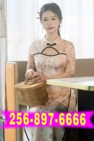 , 24