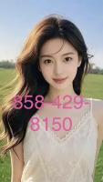 Open Minded✨✨ 858-429-8150 ✨✨ Amazing Skill2M8, 25