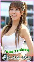 â€”▶â€” Relax & Reduce w/a Asian Massage â€”▓ ► }â€”â€”â€” YOUR # ❶ CHOICE â€”â€”â€”{ ◄â€”, 25
